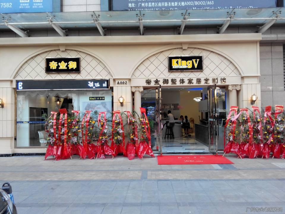 感謝2019展望2020，致每一位客戶